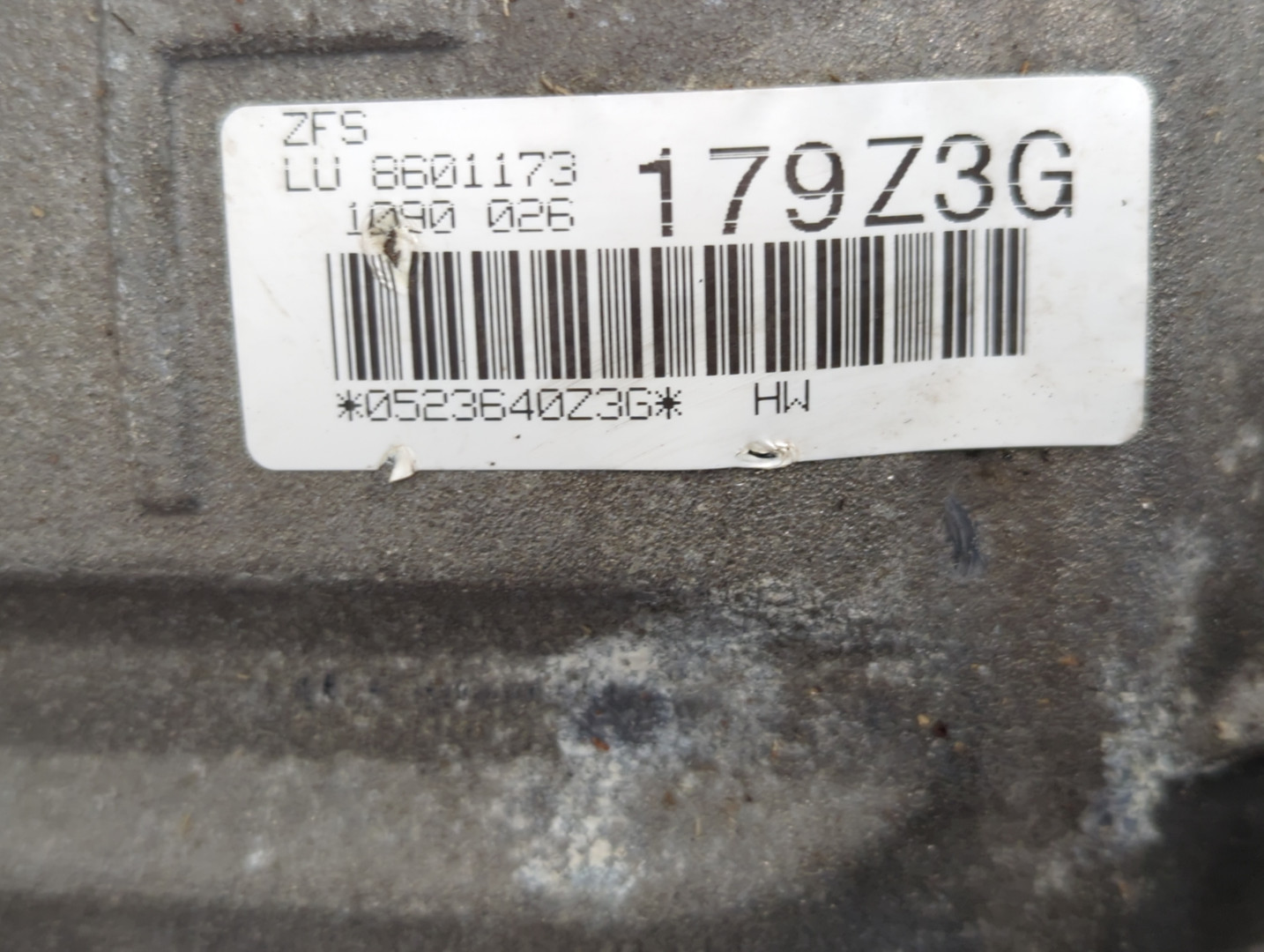 АКПП (автоматическая коробка переключения передач)