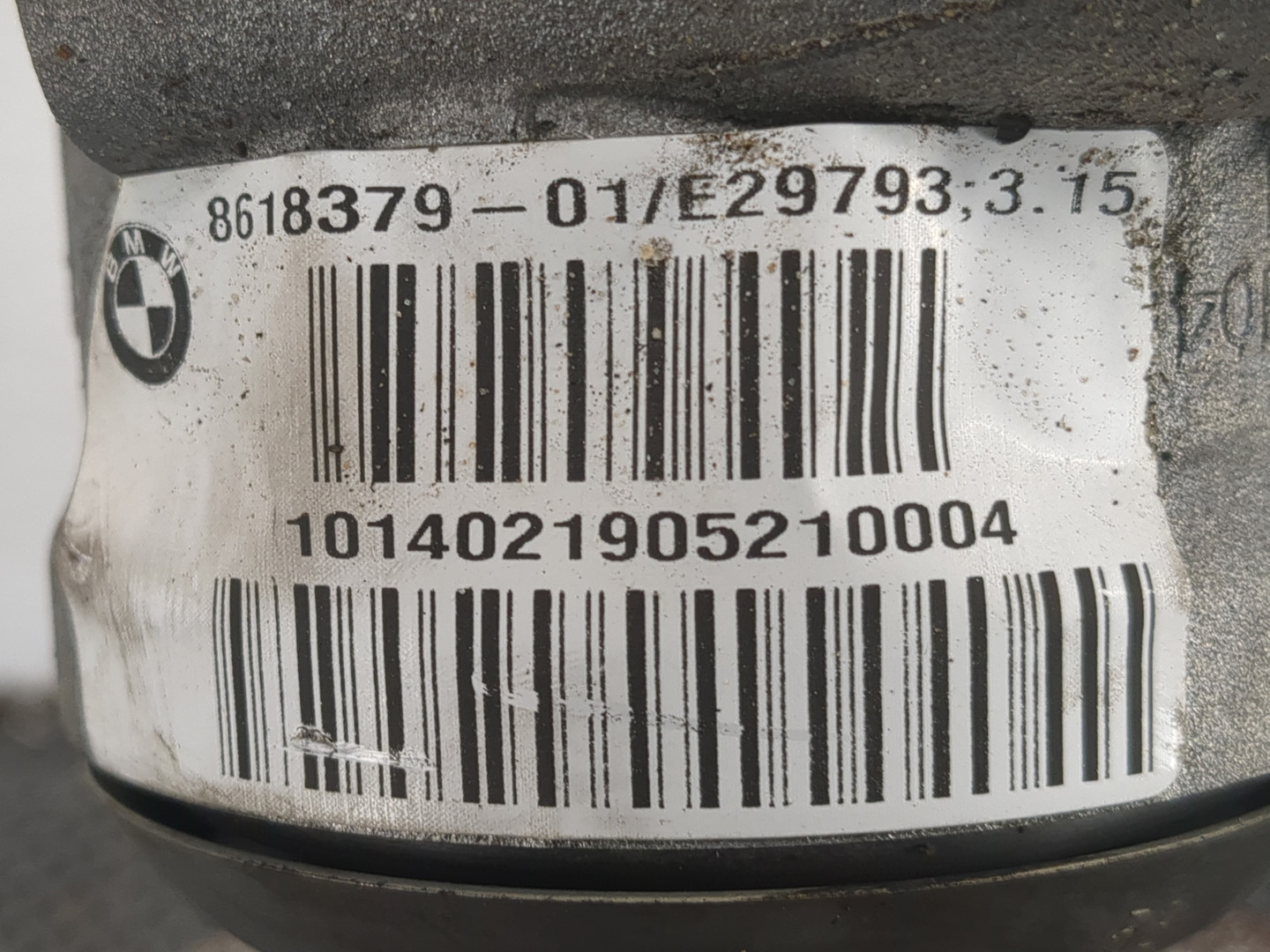 Редуктор переднего моста