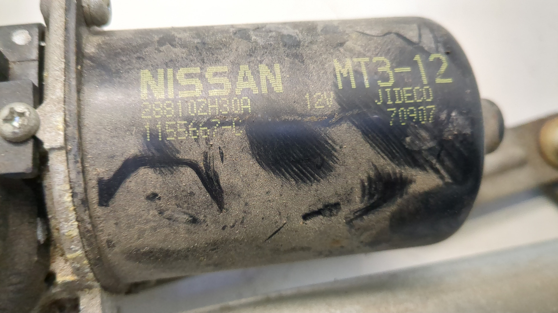 Трапеция стеклоочистителей