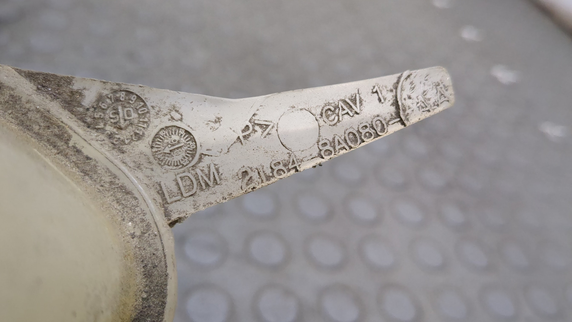 Бачок расширительный