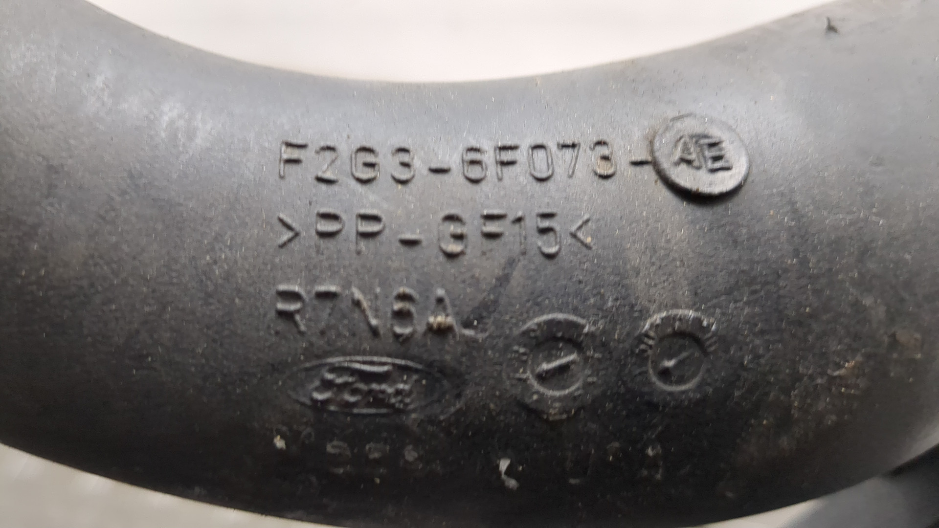 Патрубок интеркулера