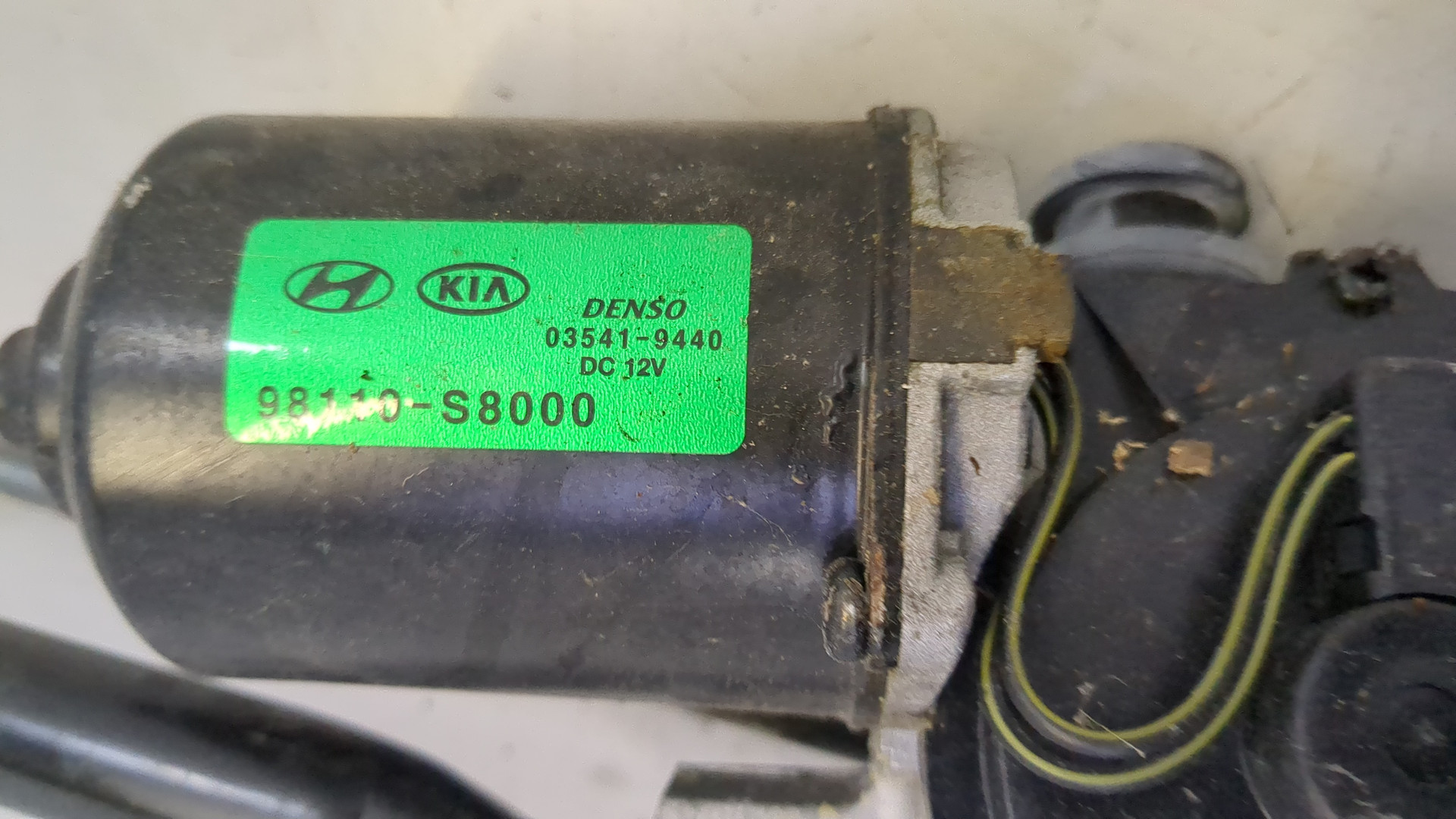 Трапеция стеклоочистителей