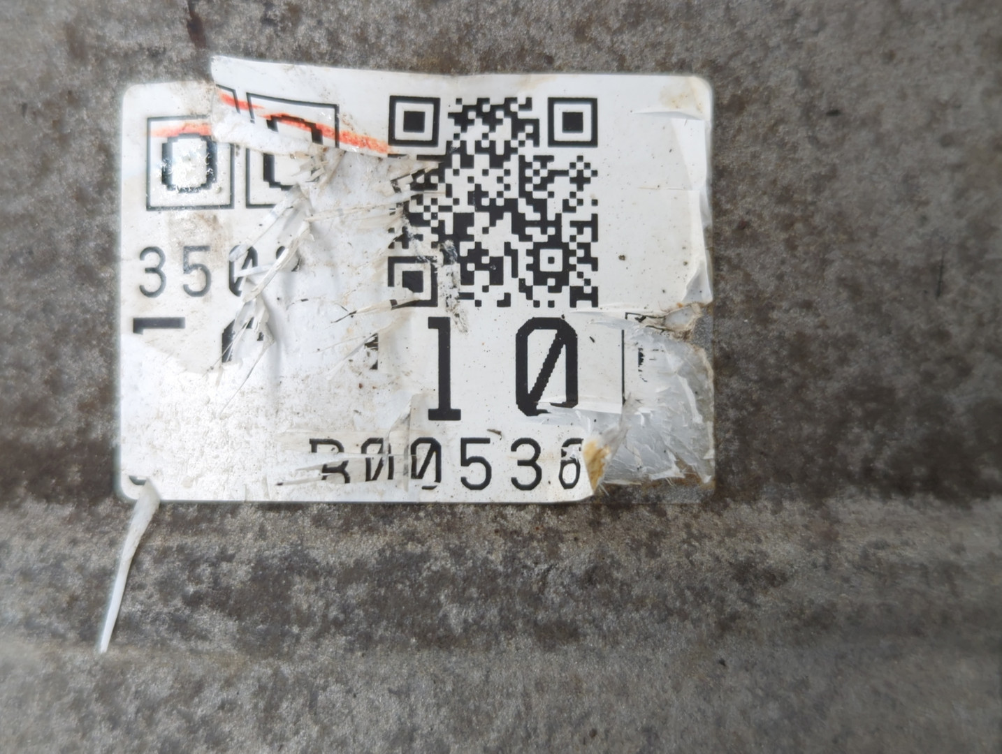 АКПП (автоматическая коробка переключения передач)