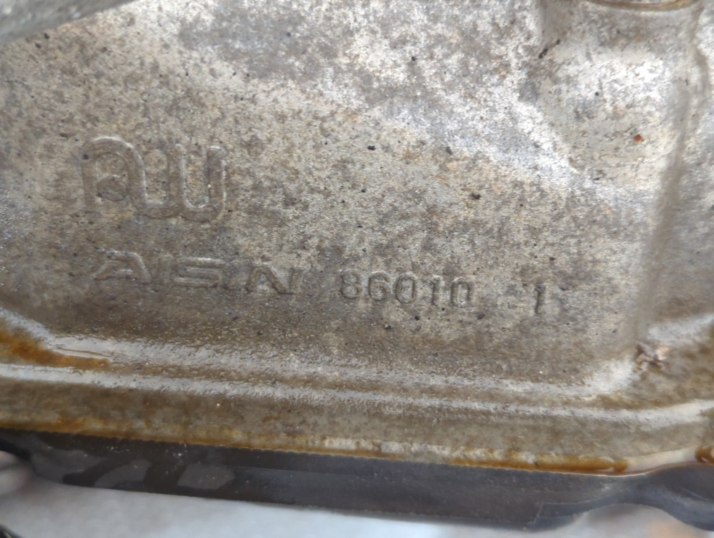 АКПП (автоматическая коробка переключения передач)