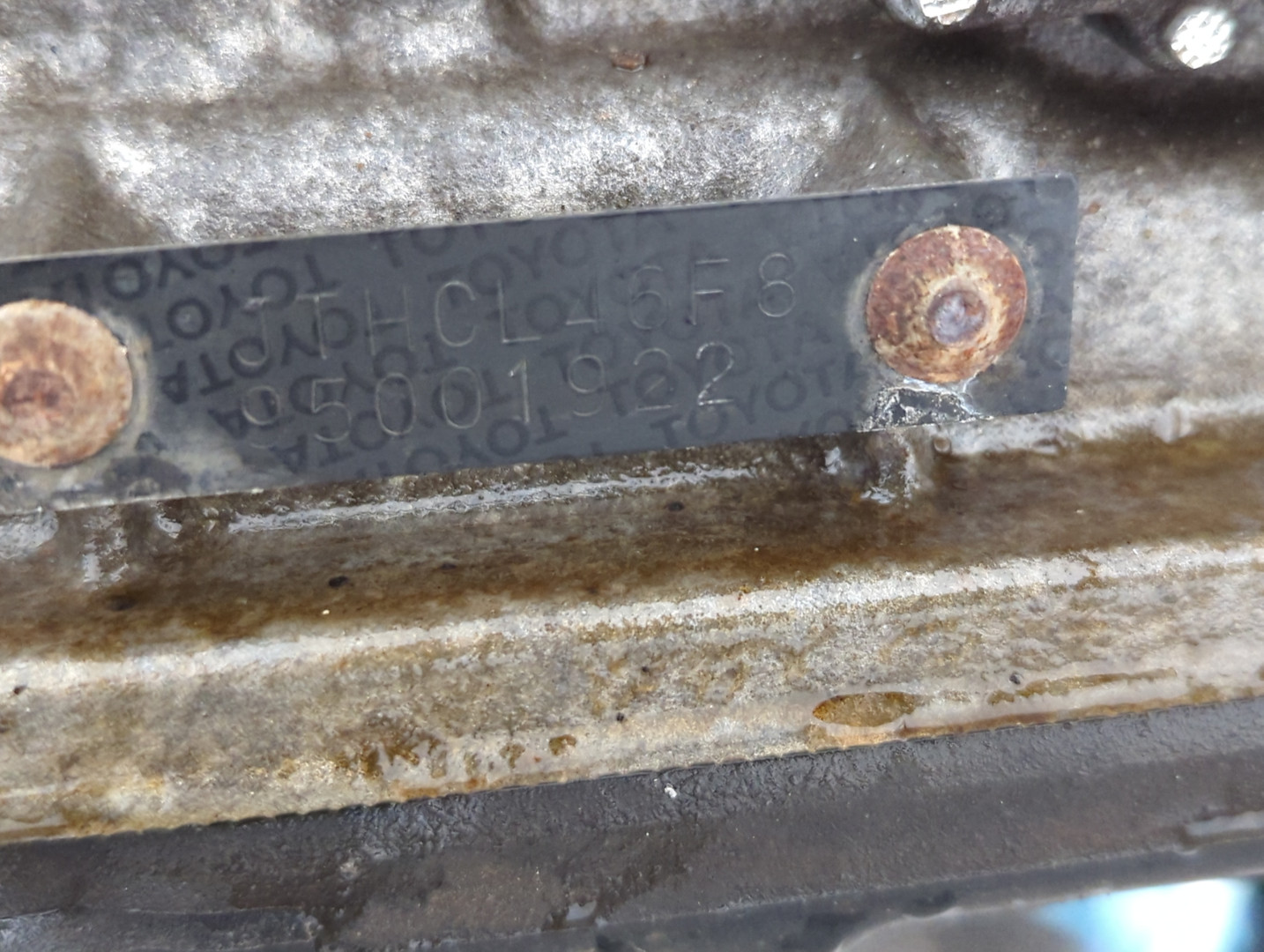 АКПП (автоматическая коробка переключения передач)