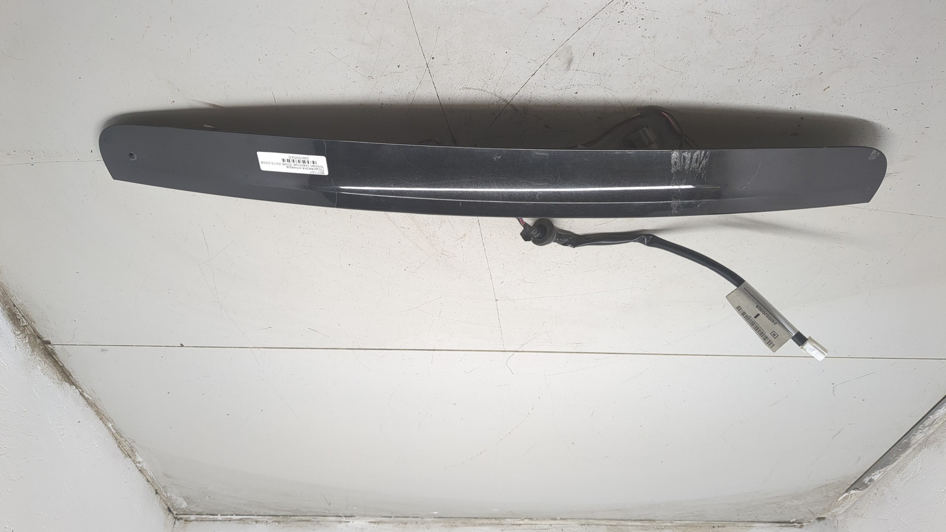 Фонарь подсветки номера