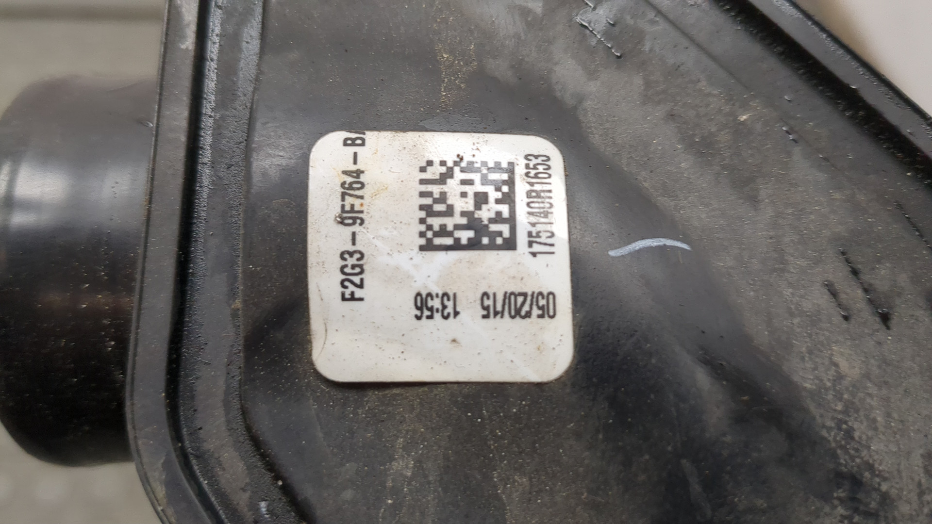 Патрубок интеркулера