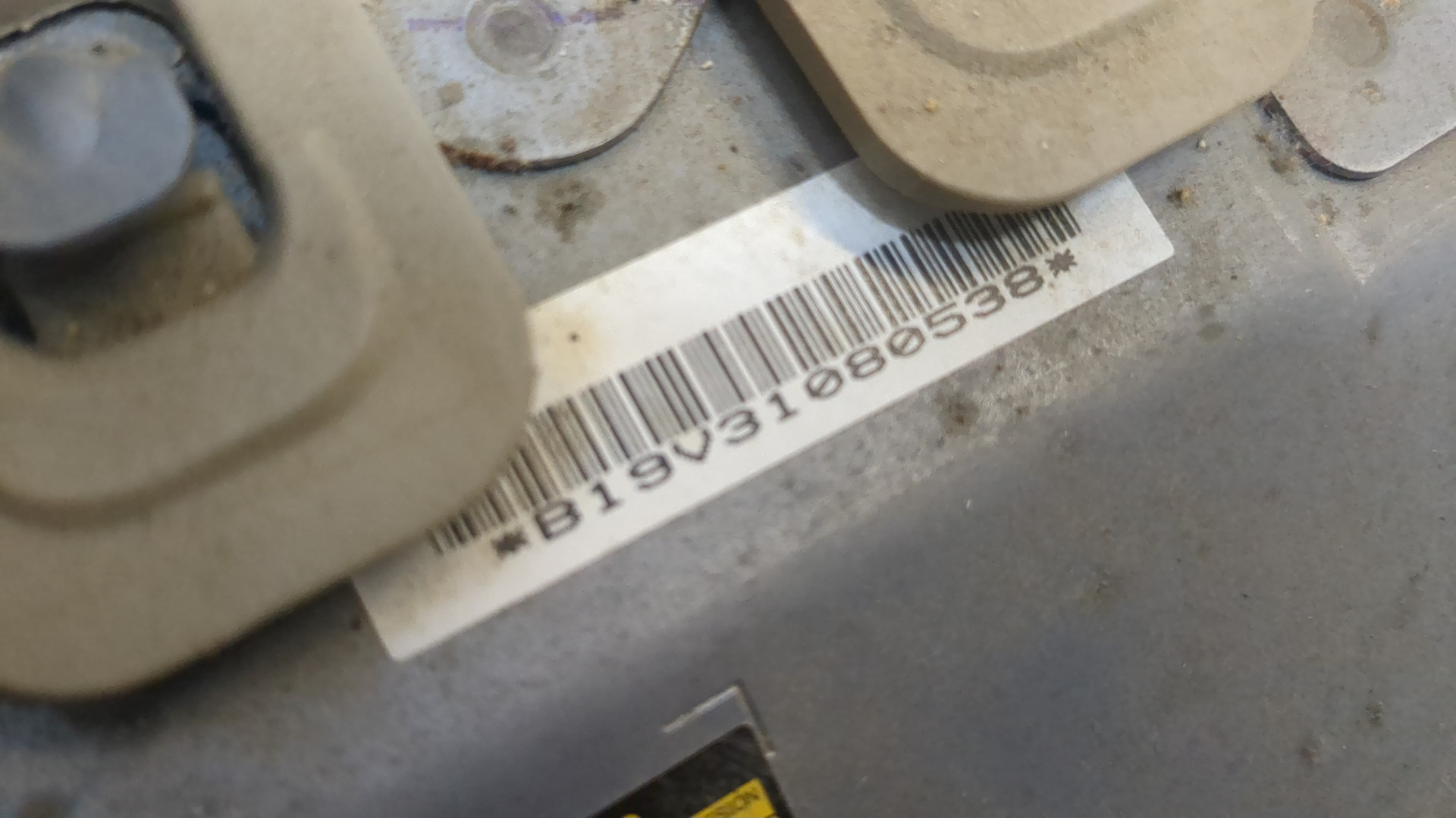 Подушка безопасности нижняя (для колен)