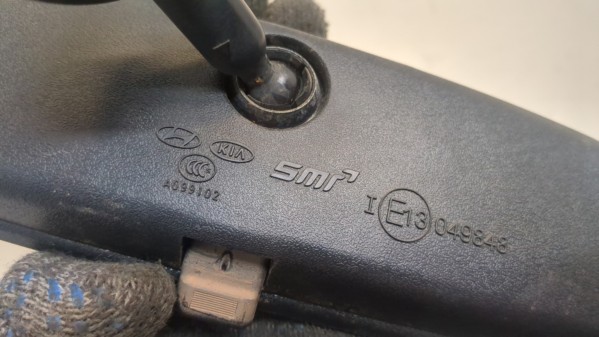 Зеркало заднего вида