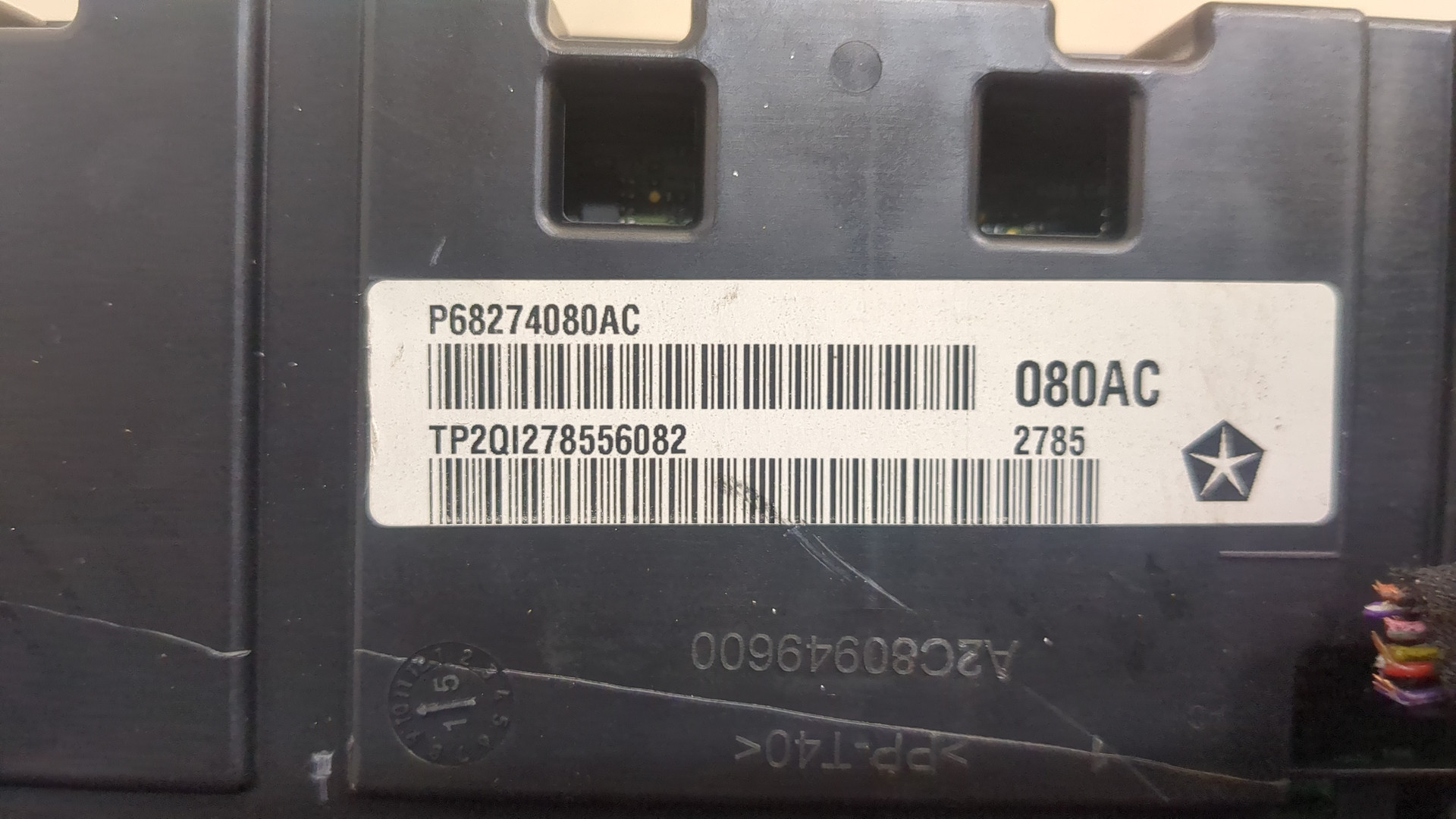 Панель приборов