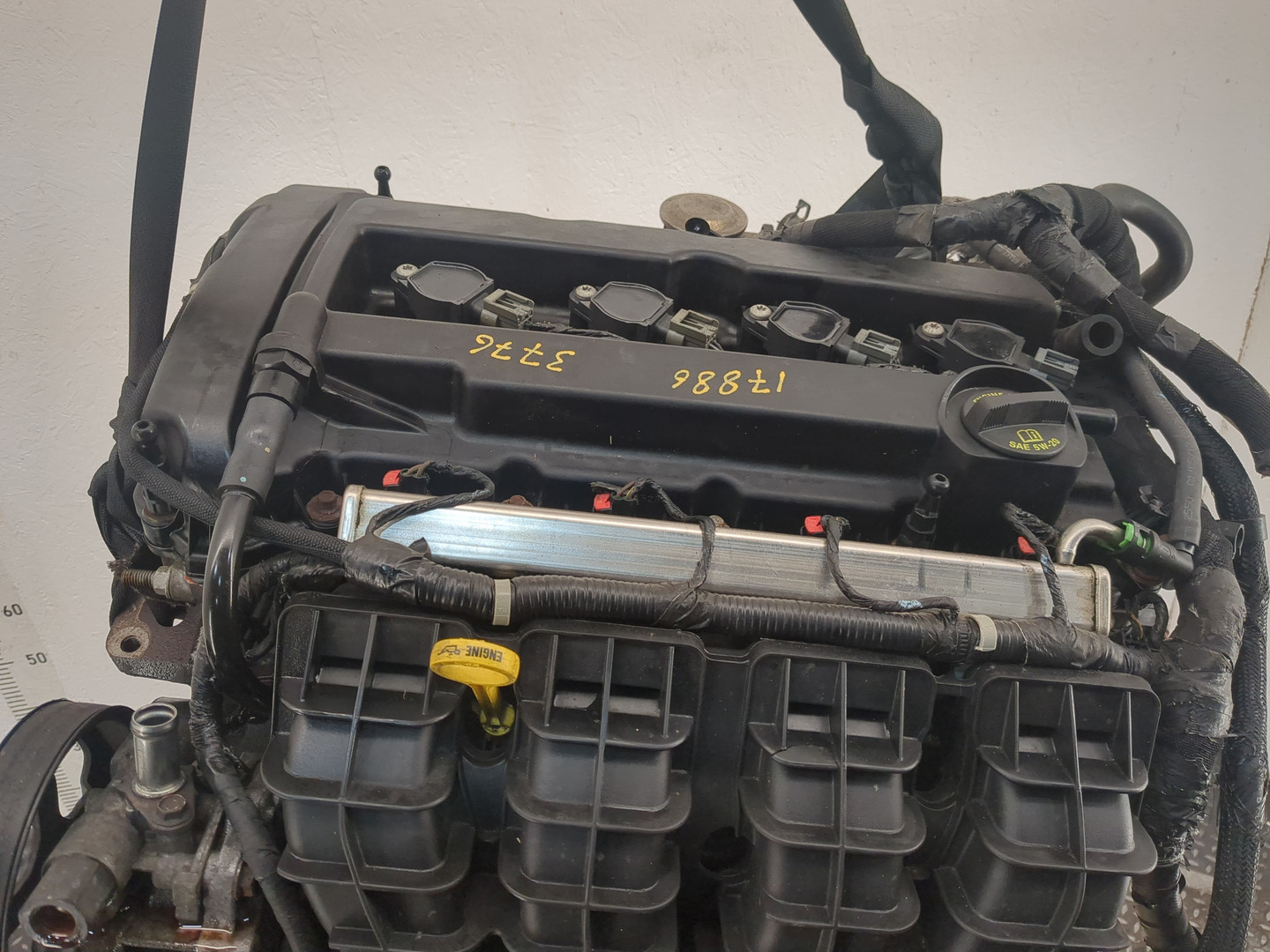 Двигатель (ДВС)