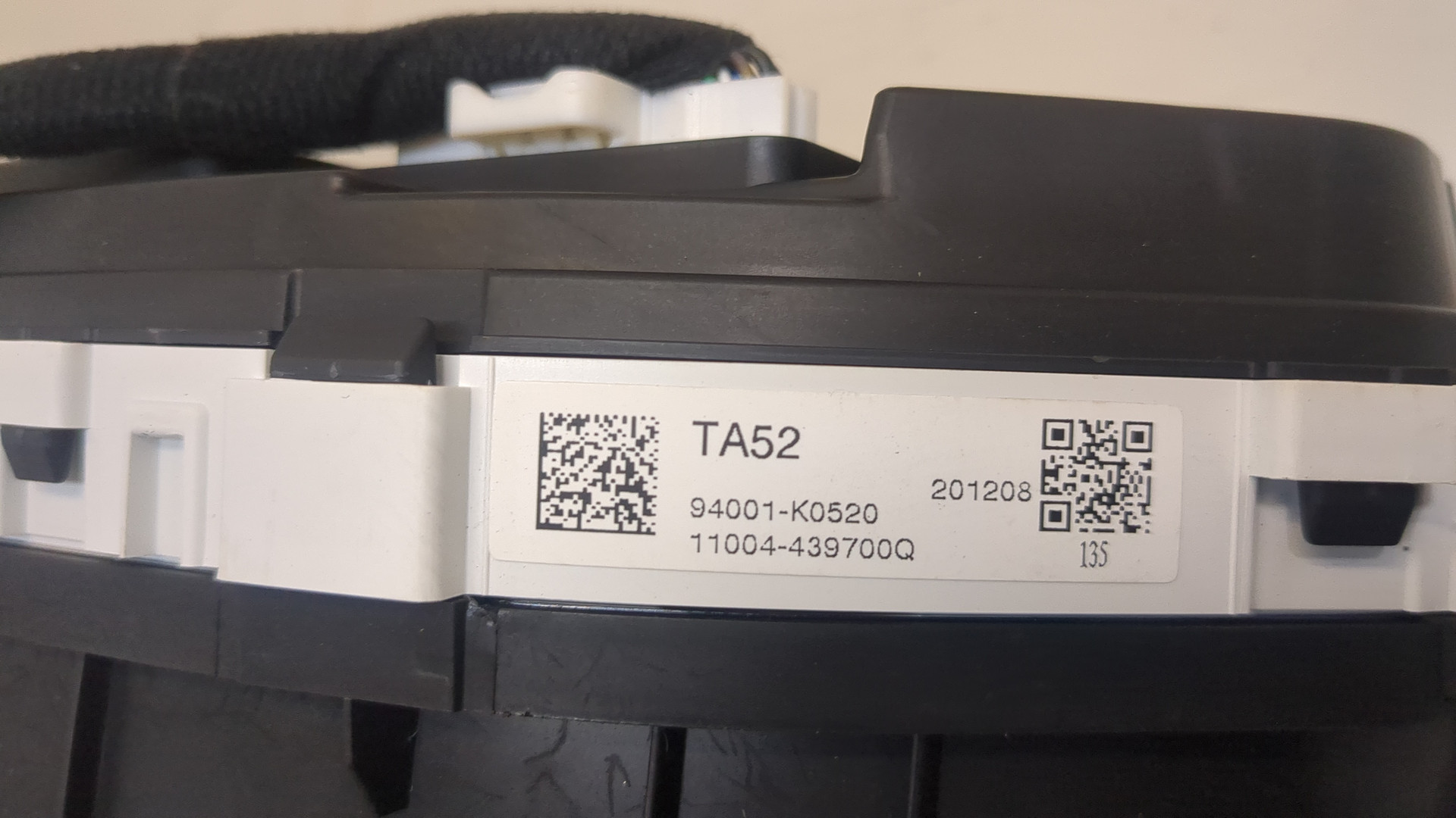 Панель приборов