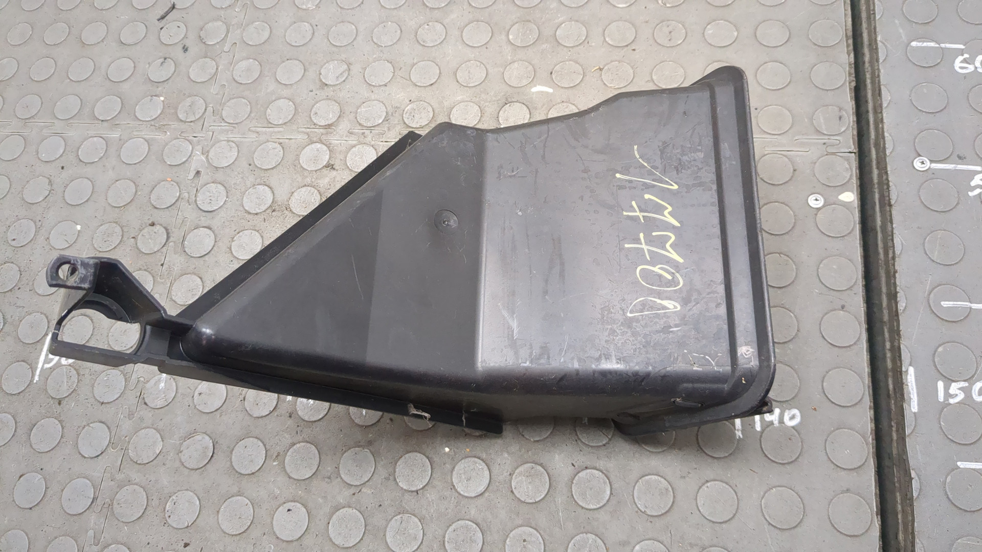 Воздуховод