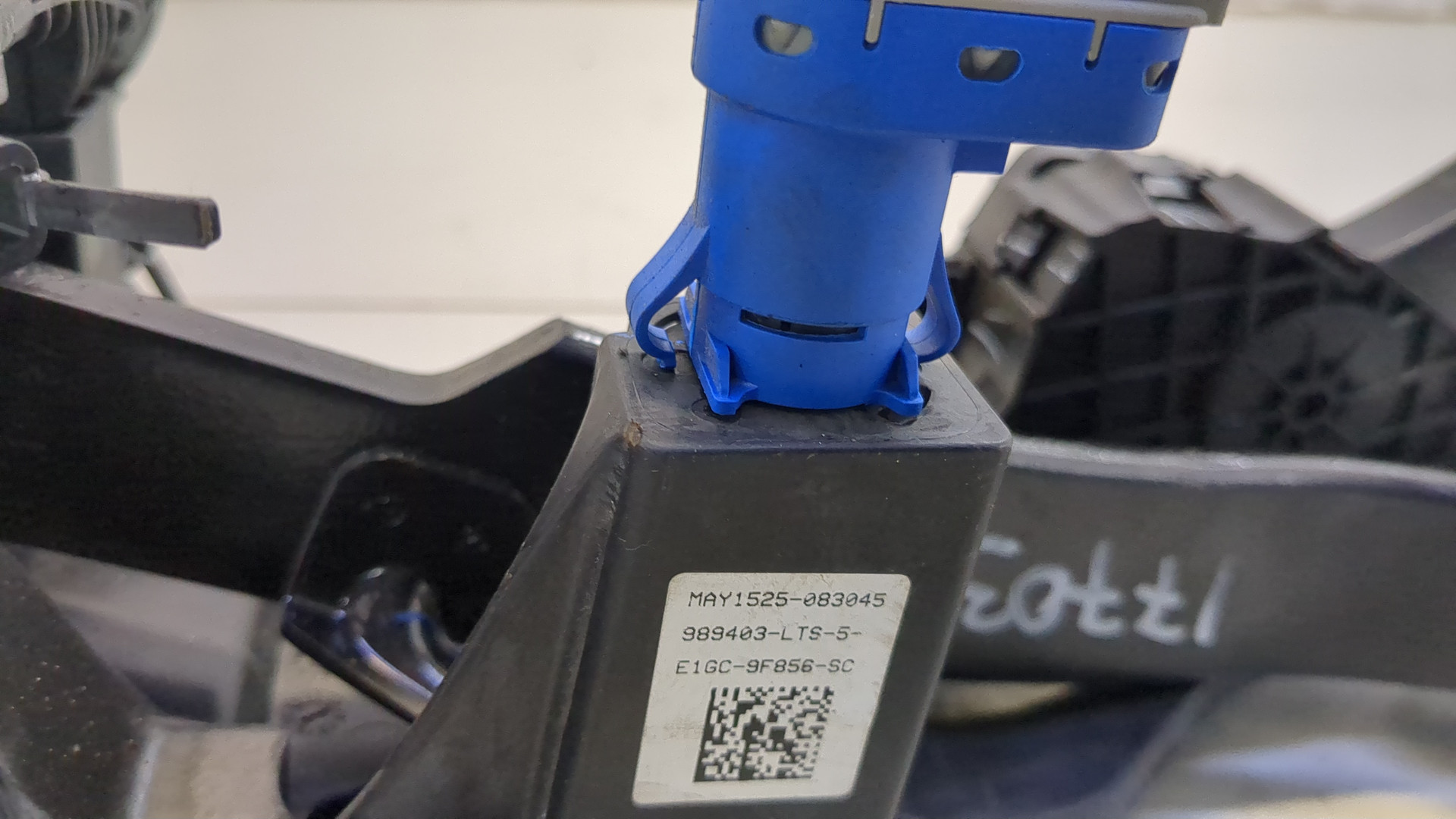 Блок педалей