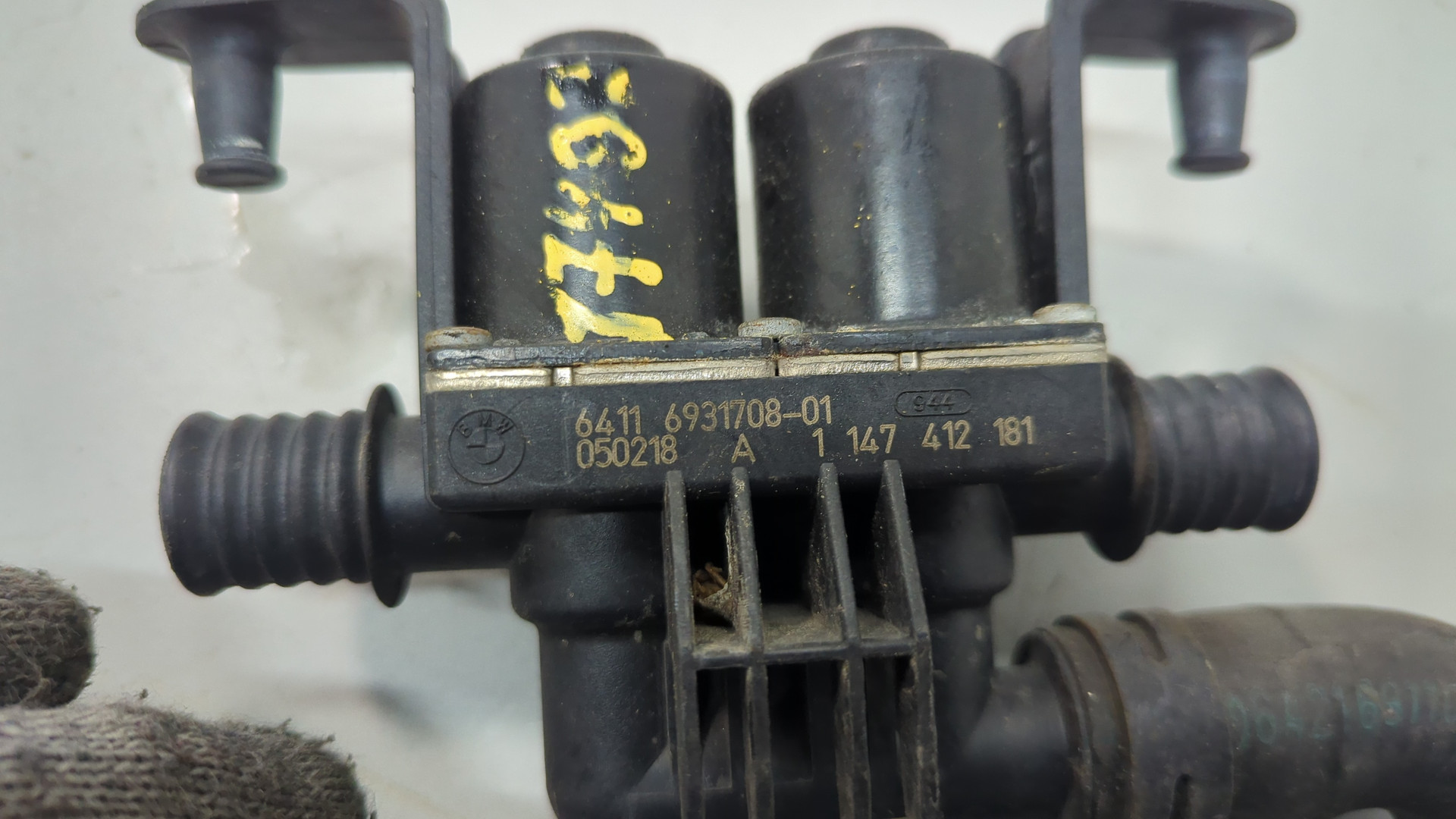 Краник печки