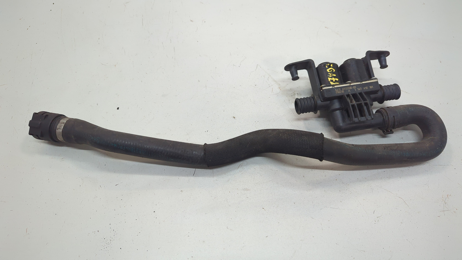 Краник печки