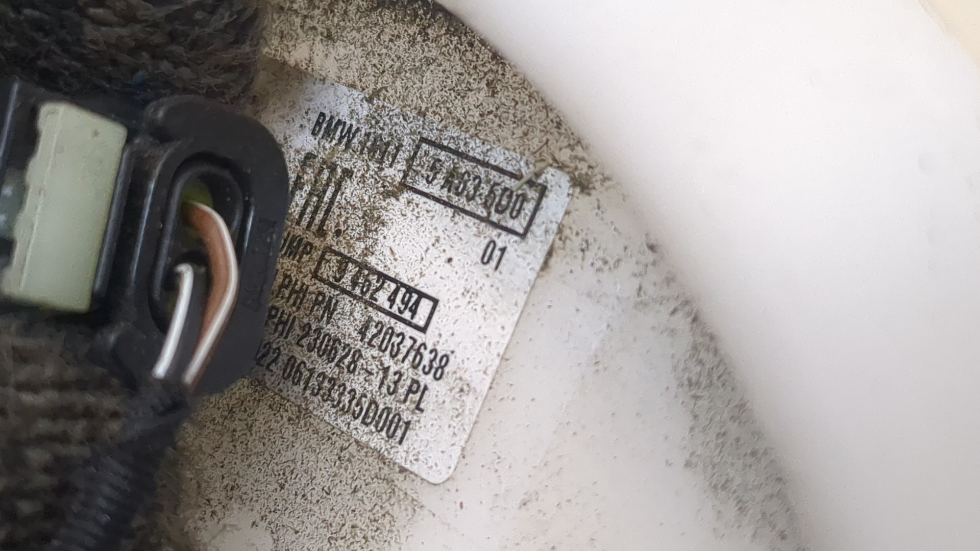 Насос топливный электрический