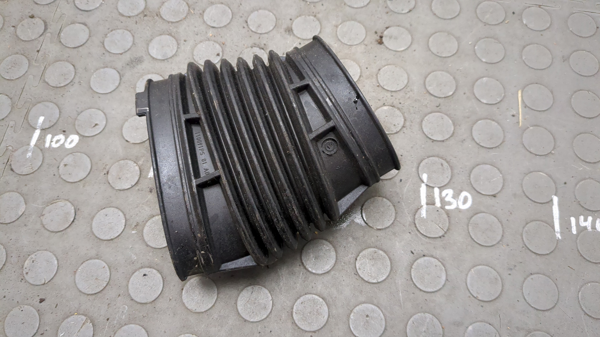 Патрубок воздушного фильтра