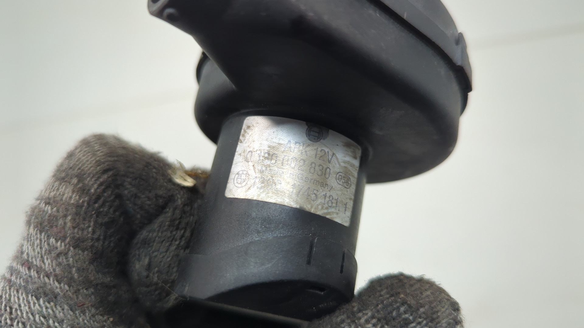 Вентилятор