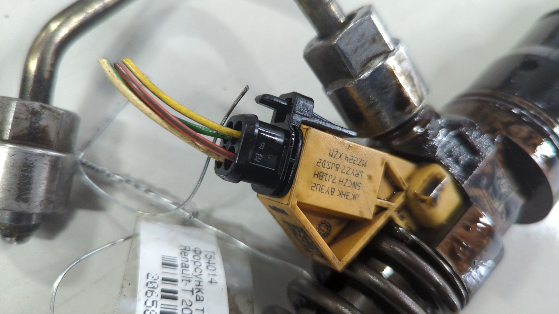 Форсунка дизельная электрическая