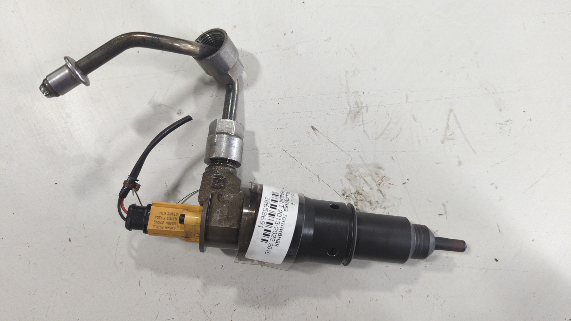 Форсунка дизельная электрическая