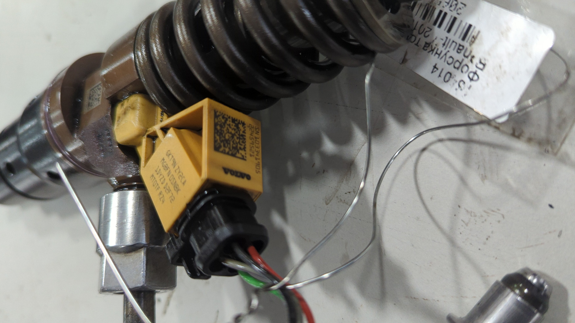 Форсунка дизельная электрическая