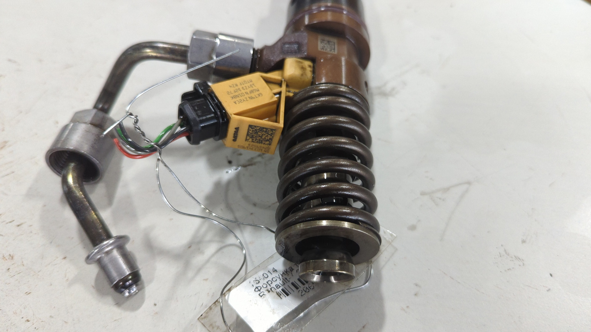 Форсунка дизельная электрическая