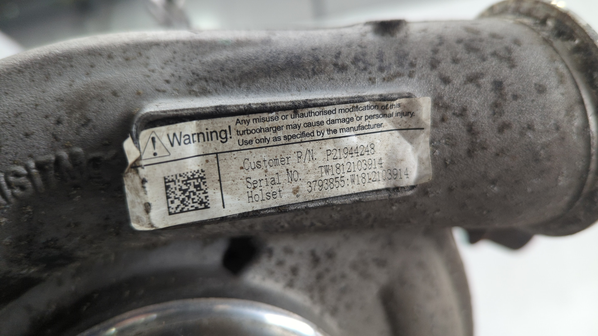 Турбина (турбокомпрессор)