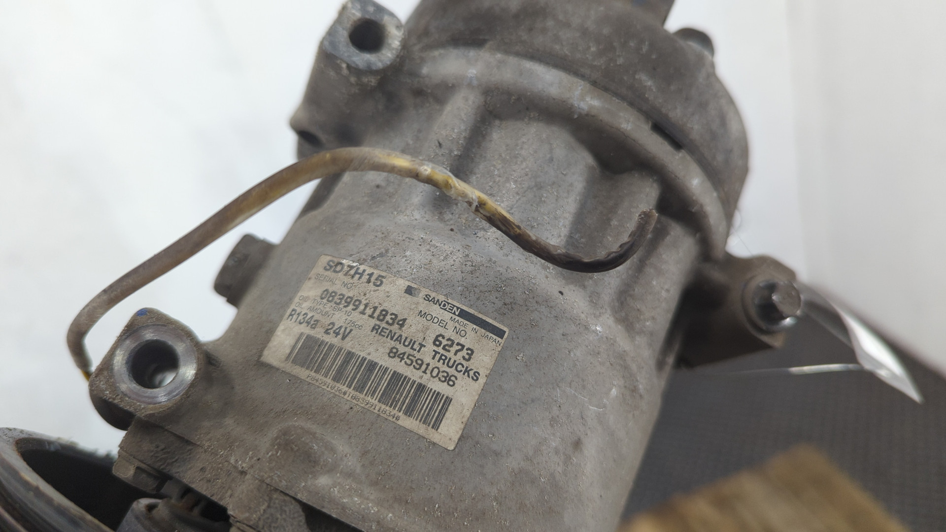 Компрессор кондиционера