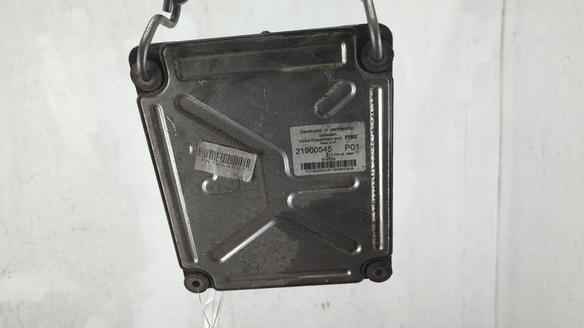 Блок управления двигателем