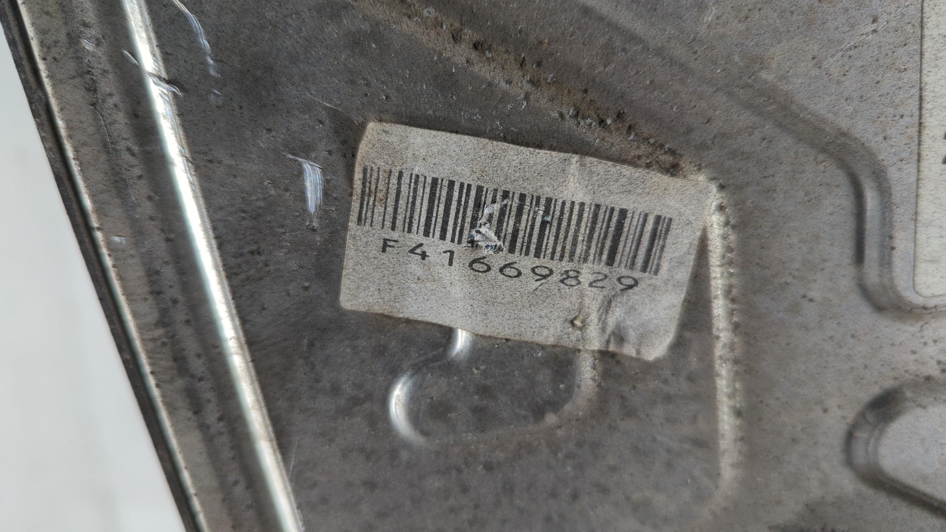 Блок управления двигателем