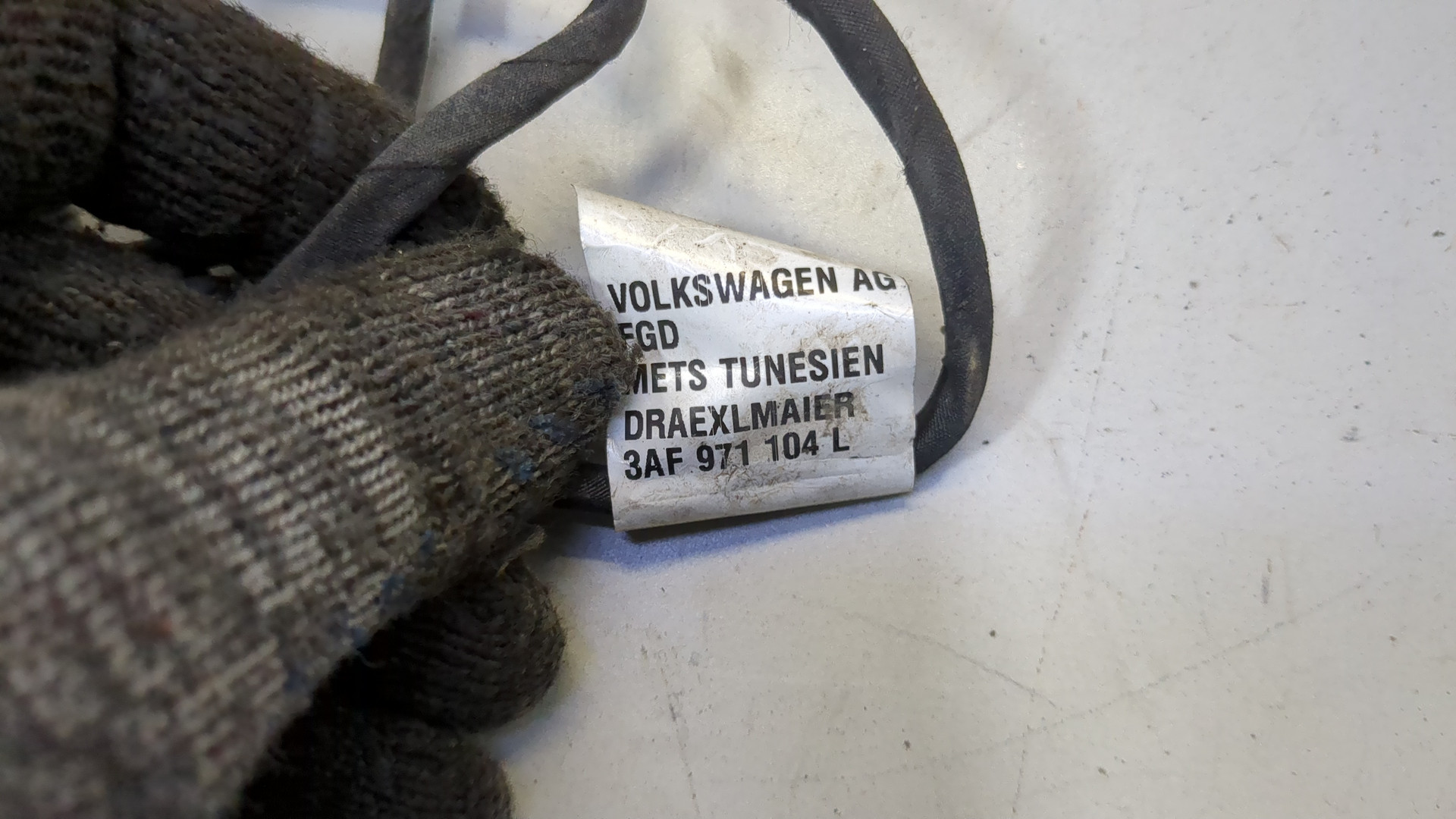 Датчик парковки