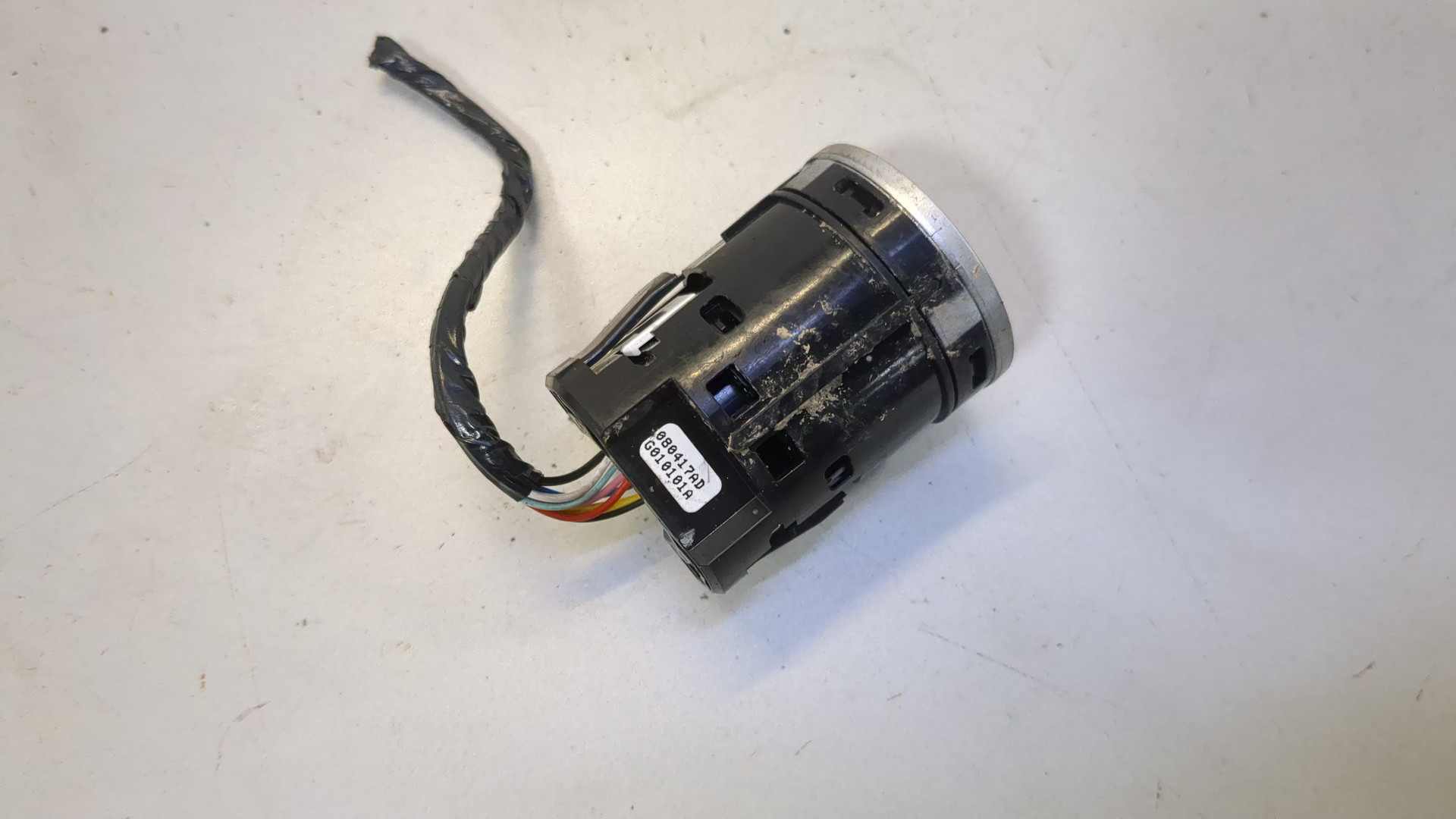 Кнопка запуска двигателя