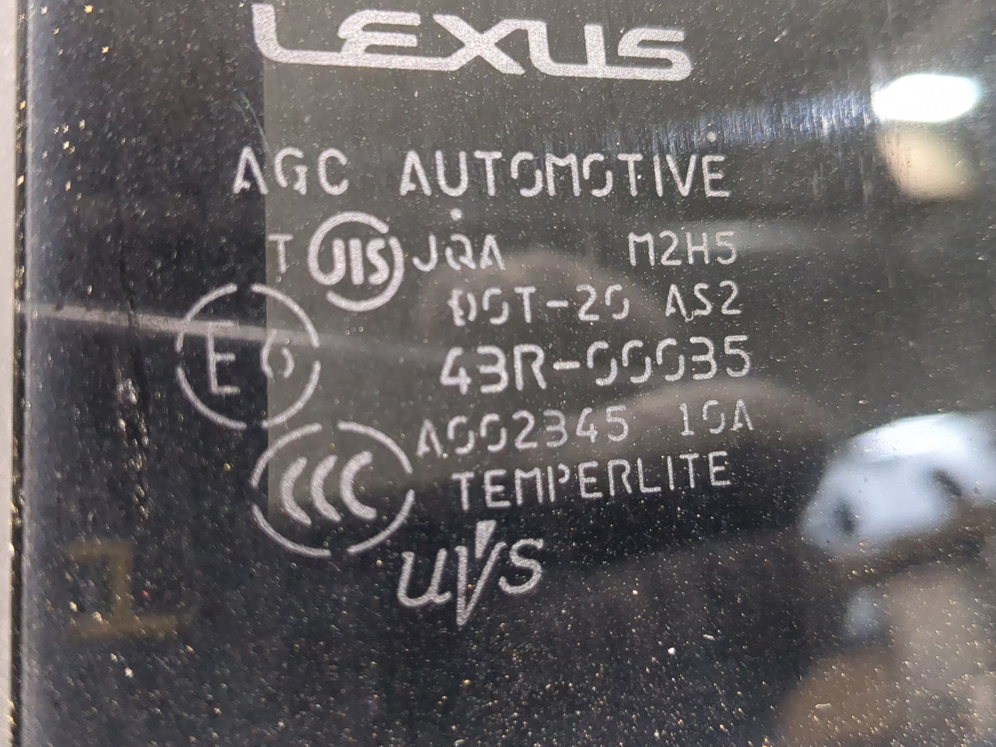 Дверь задняя левая