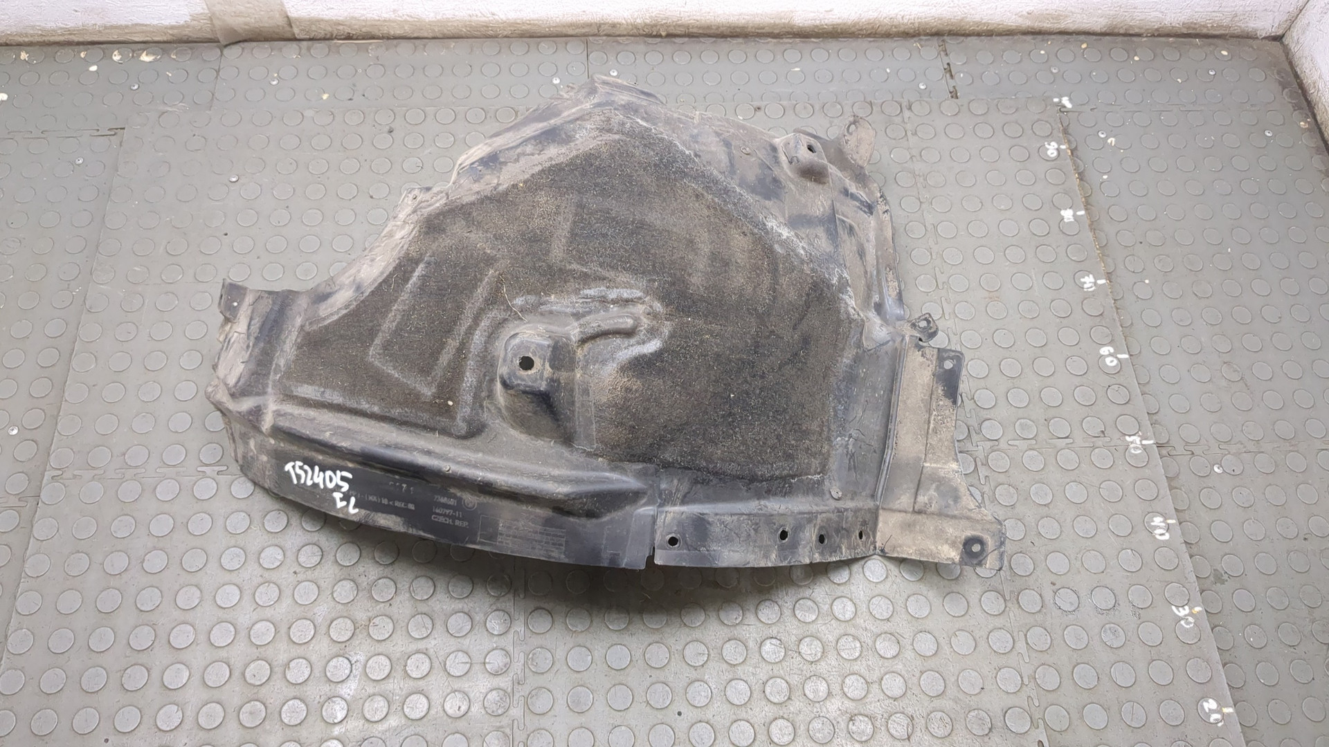 Локер передний левый