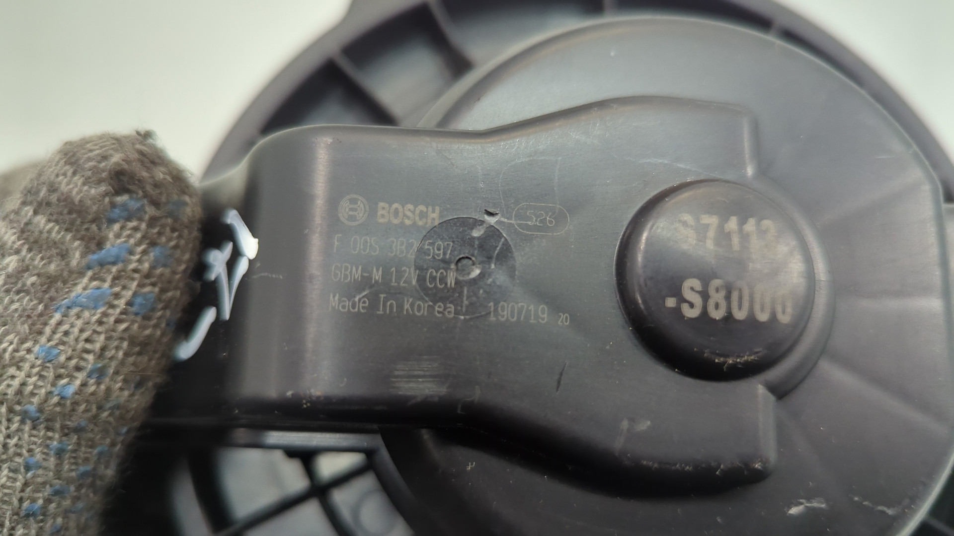 Моторчик печки