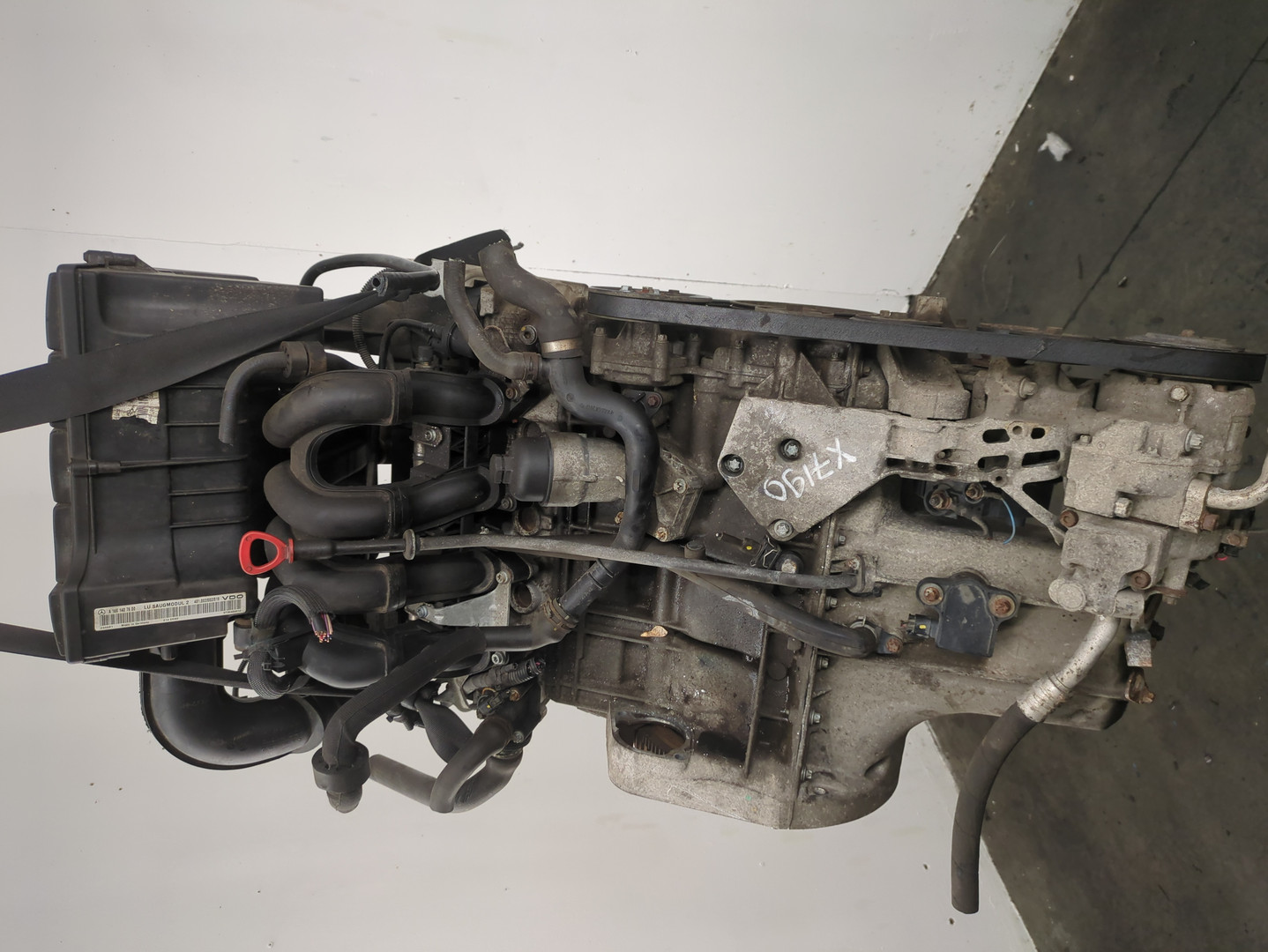 Двигатель (ДВС)