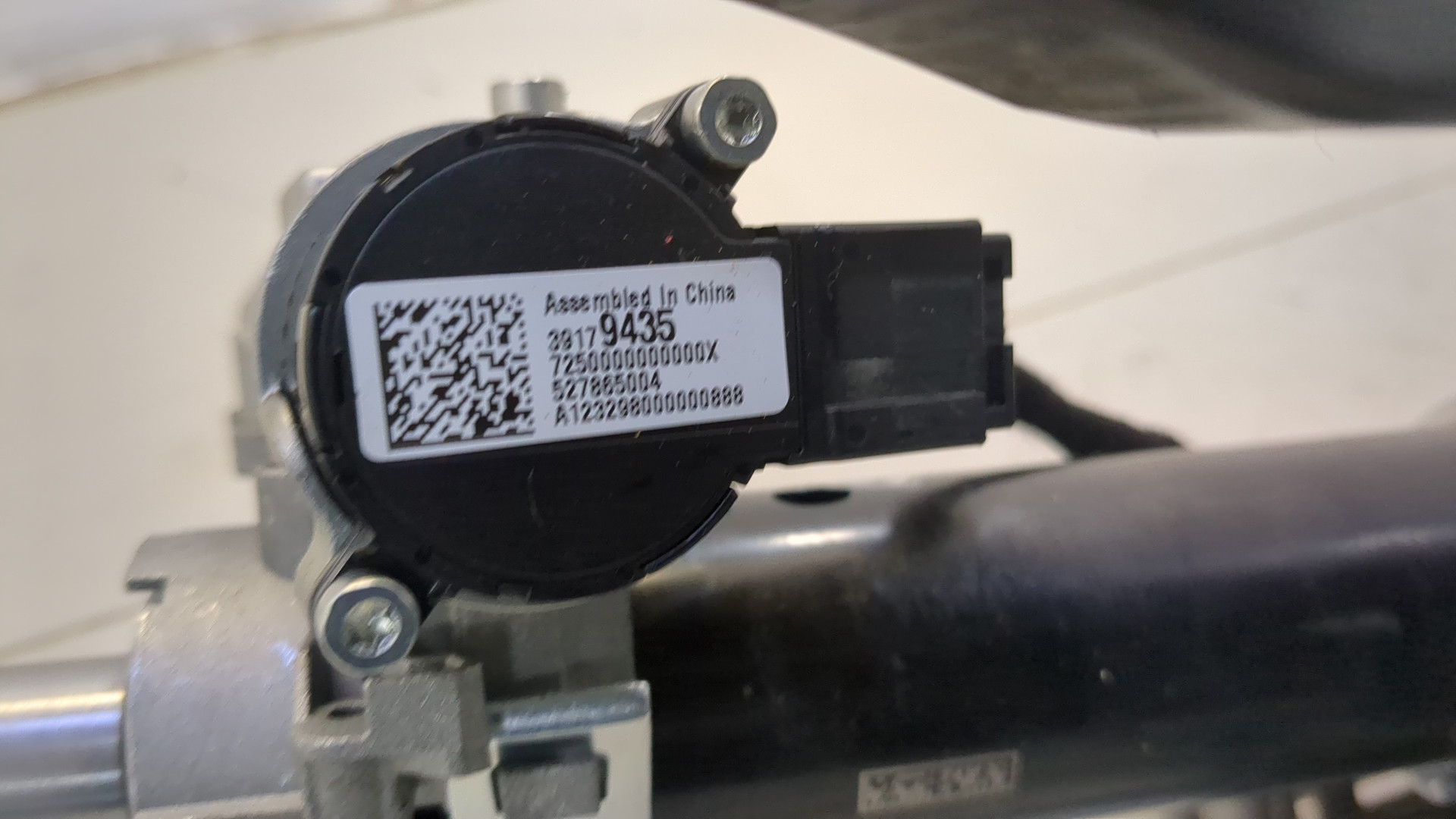 Серводвигатель рулевой рейки