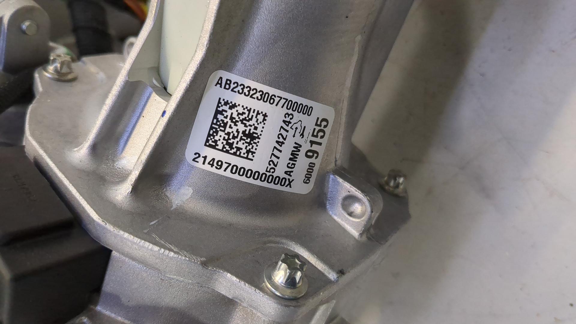 Серводвигатель рулевой рейки