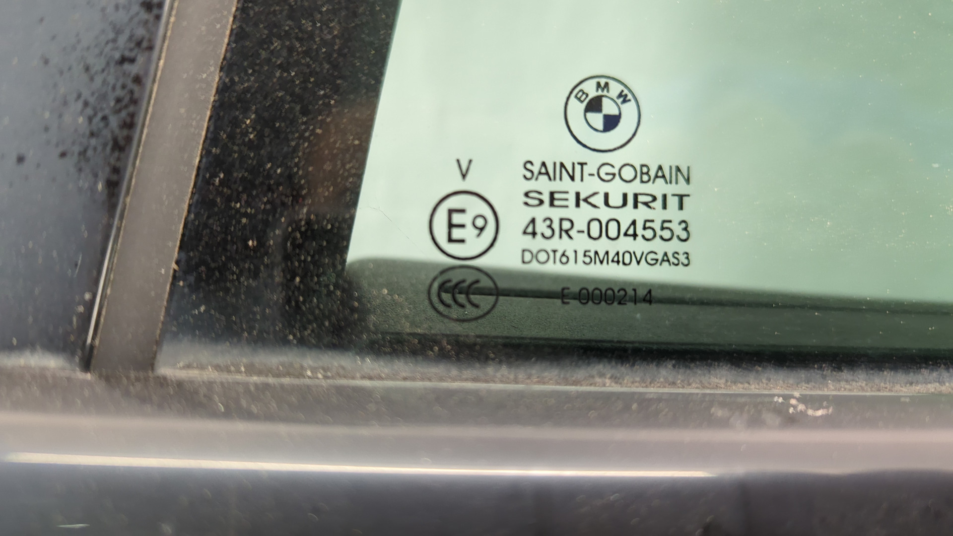 Дверь задняя левая