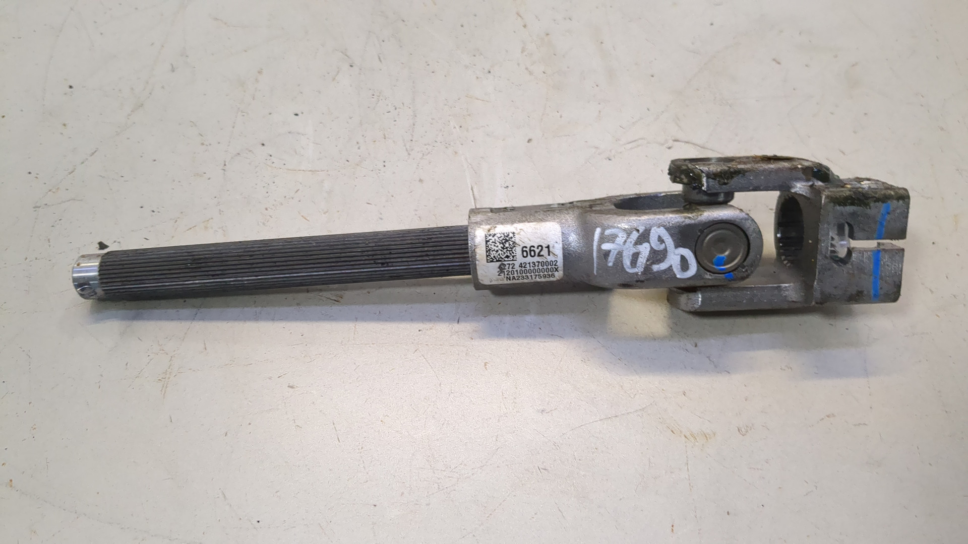 Кардан рулевой