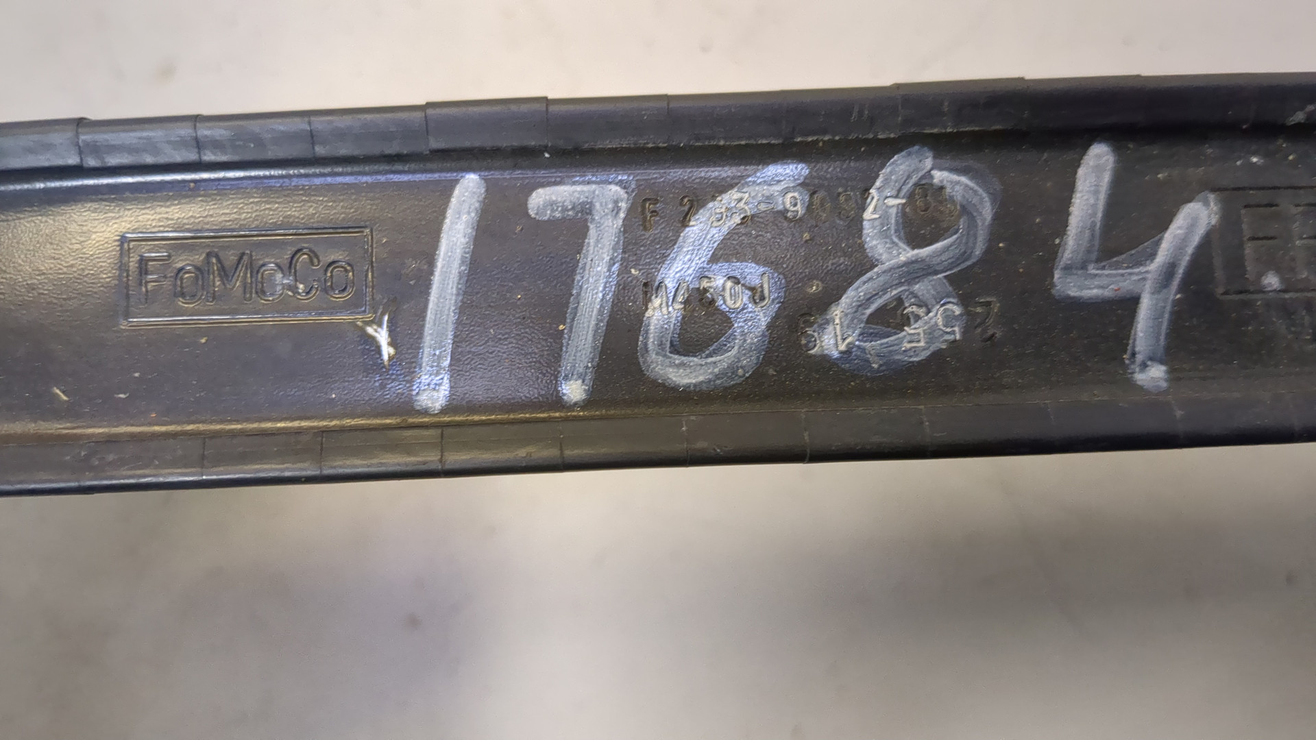 Лента крепления бензобака