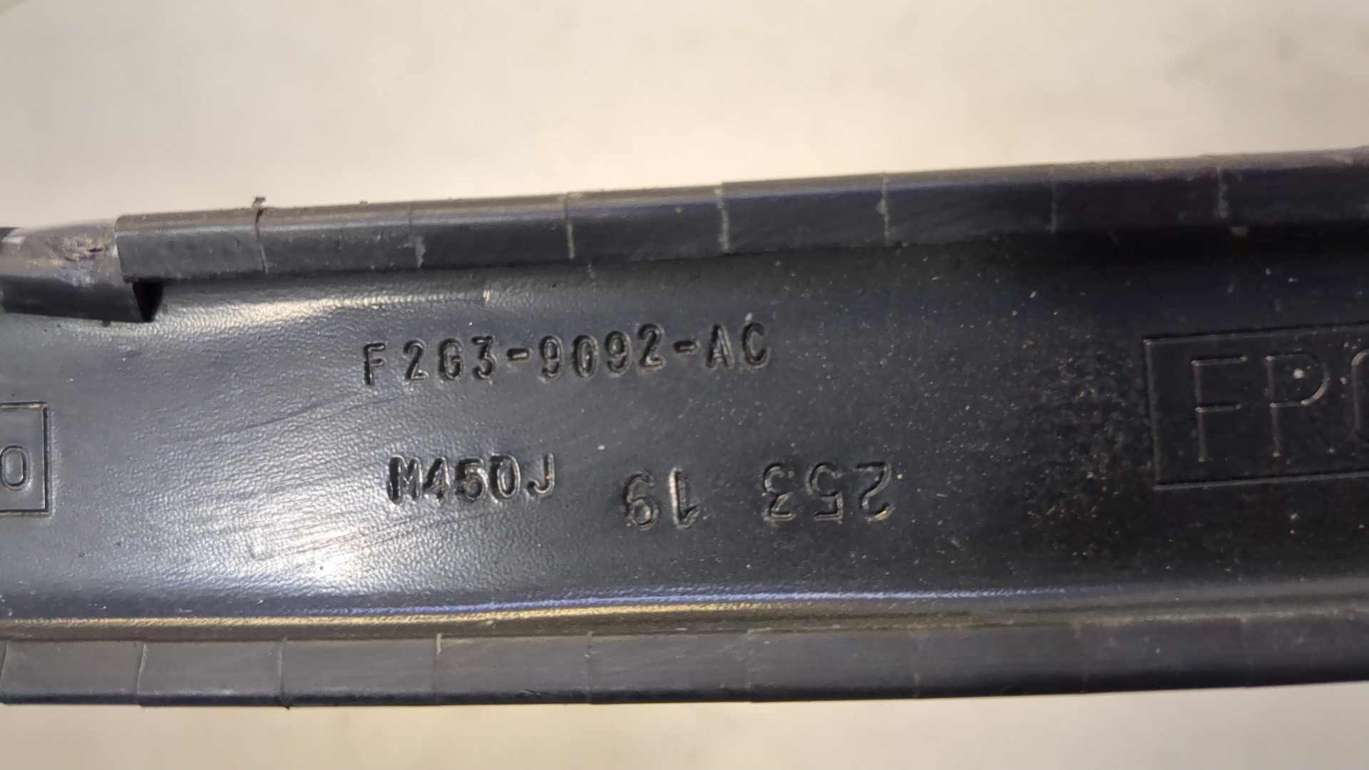 Лента крепления бензобака