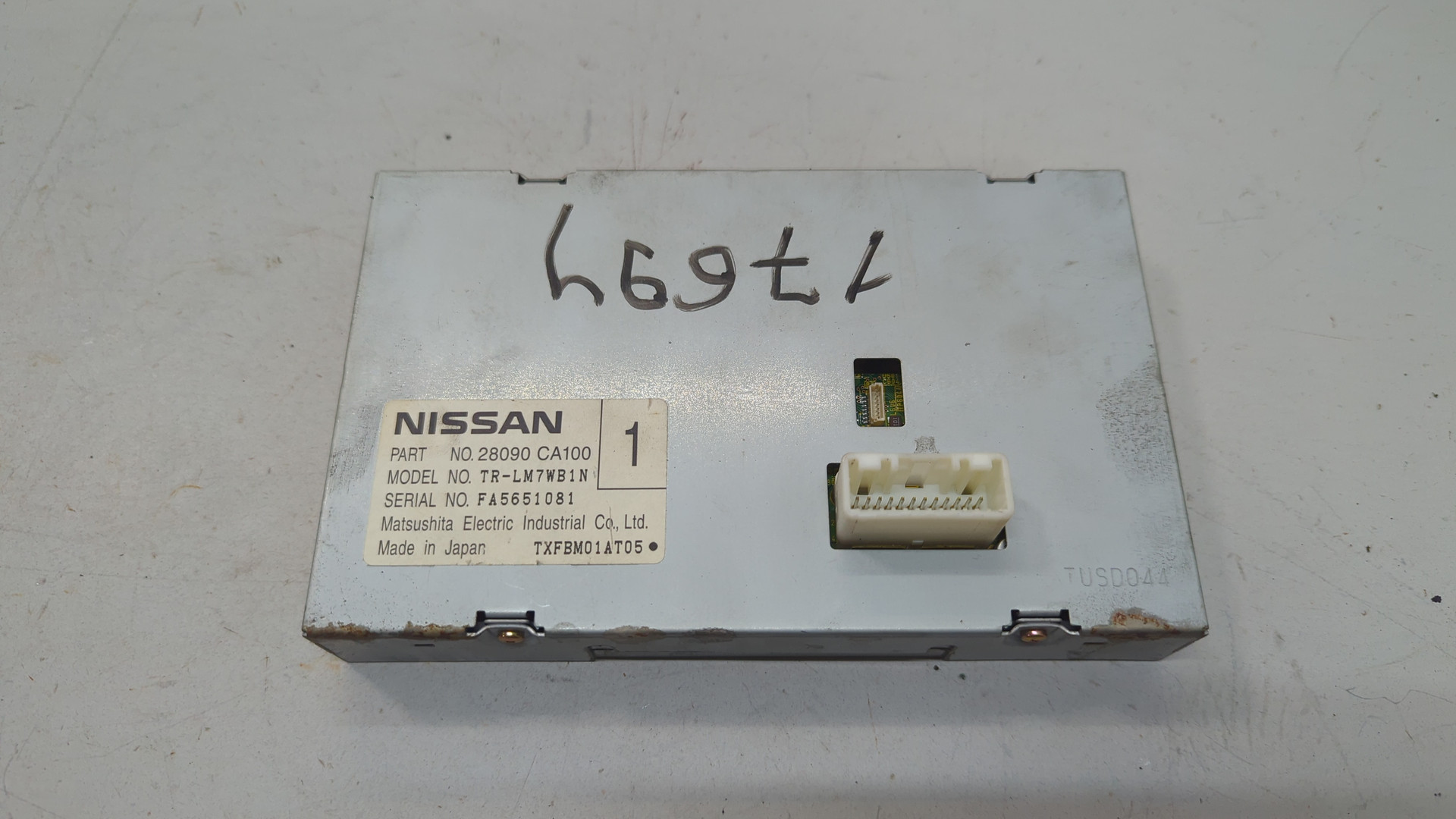 Дисплей информационный