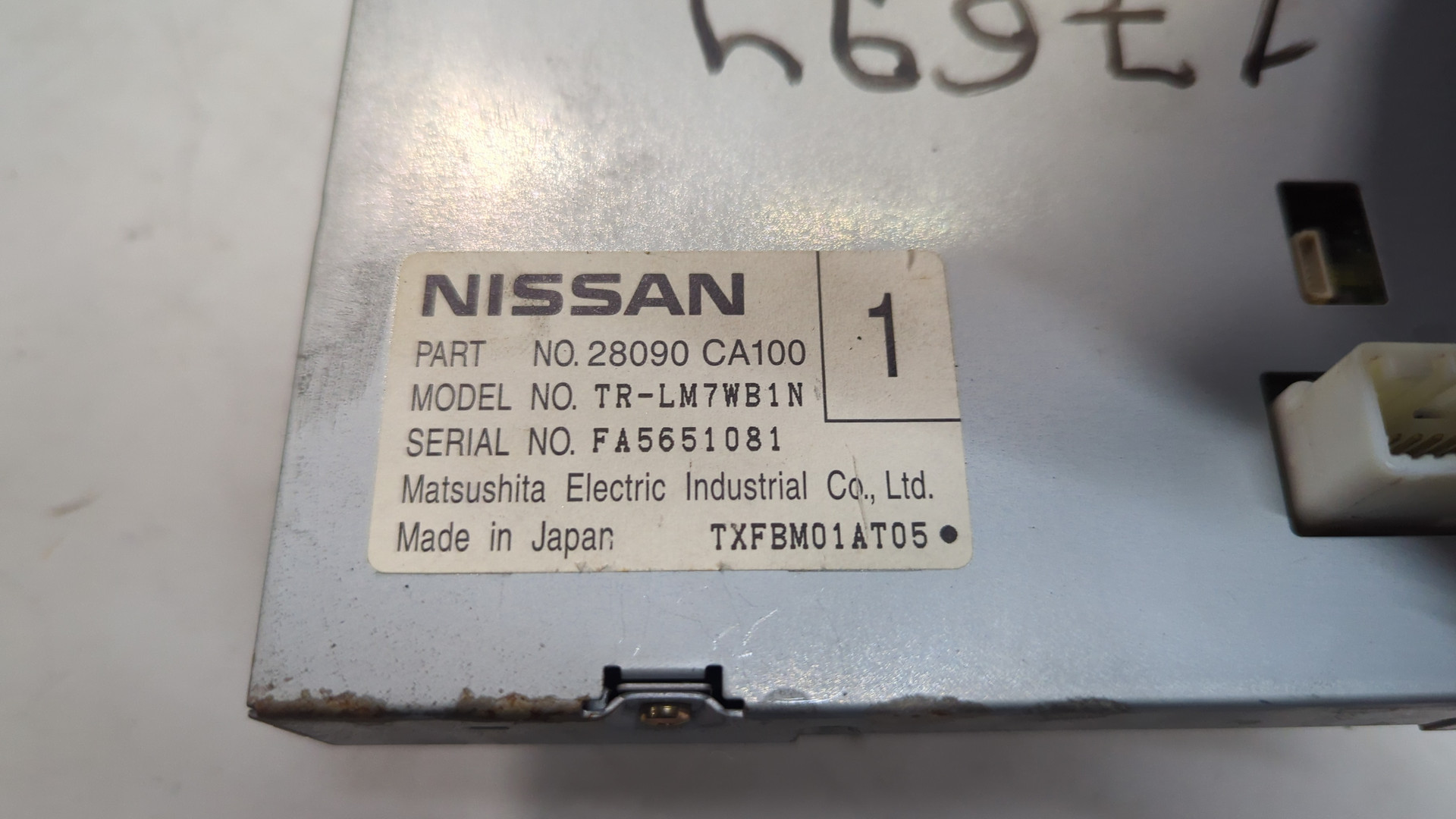 Дисплей информационный