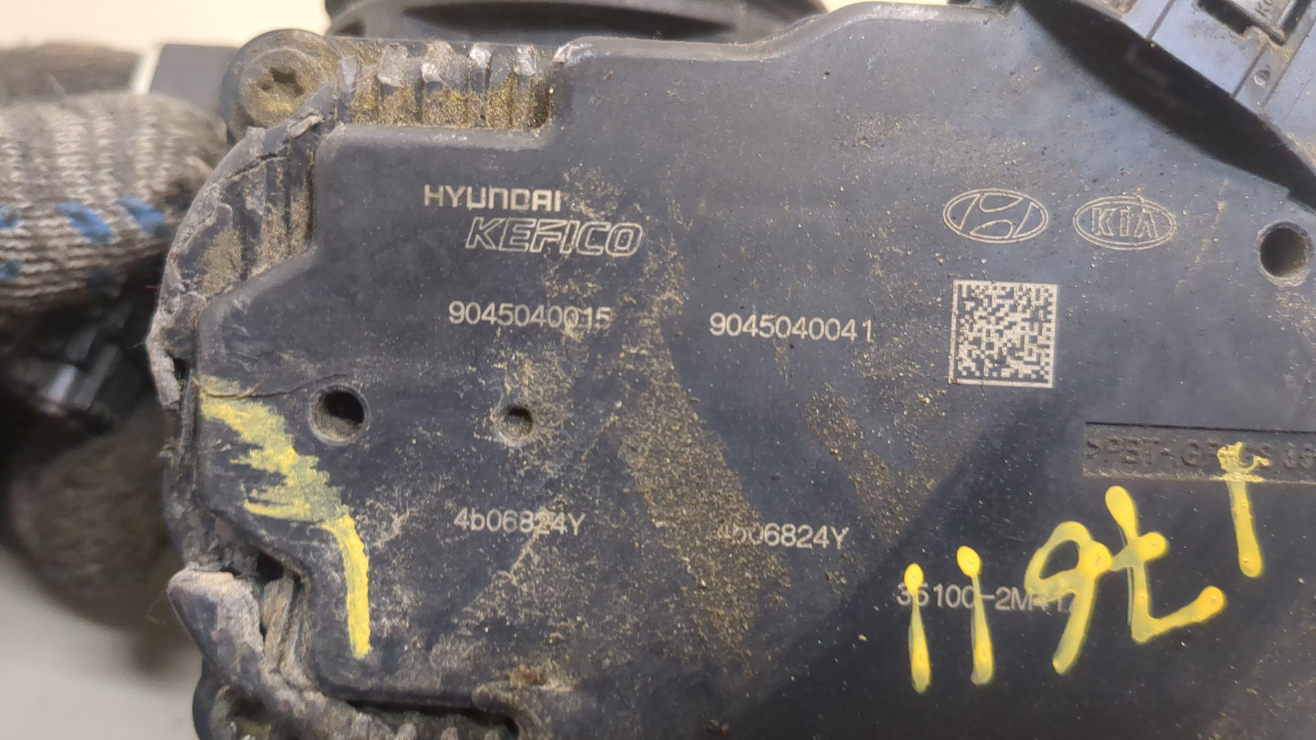 Заслонка дроссельная электрическая