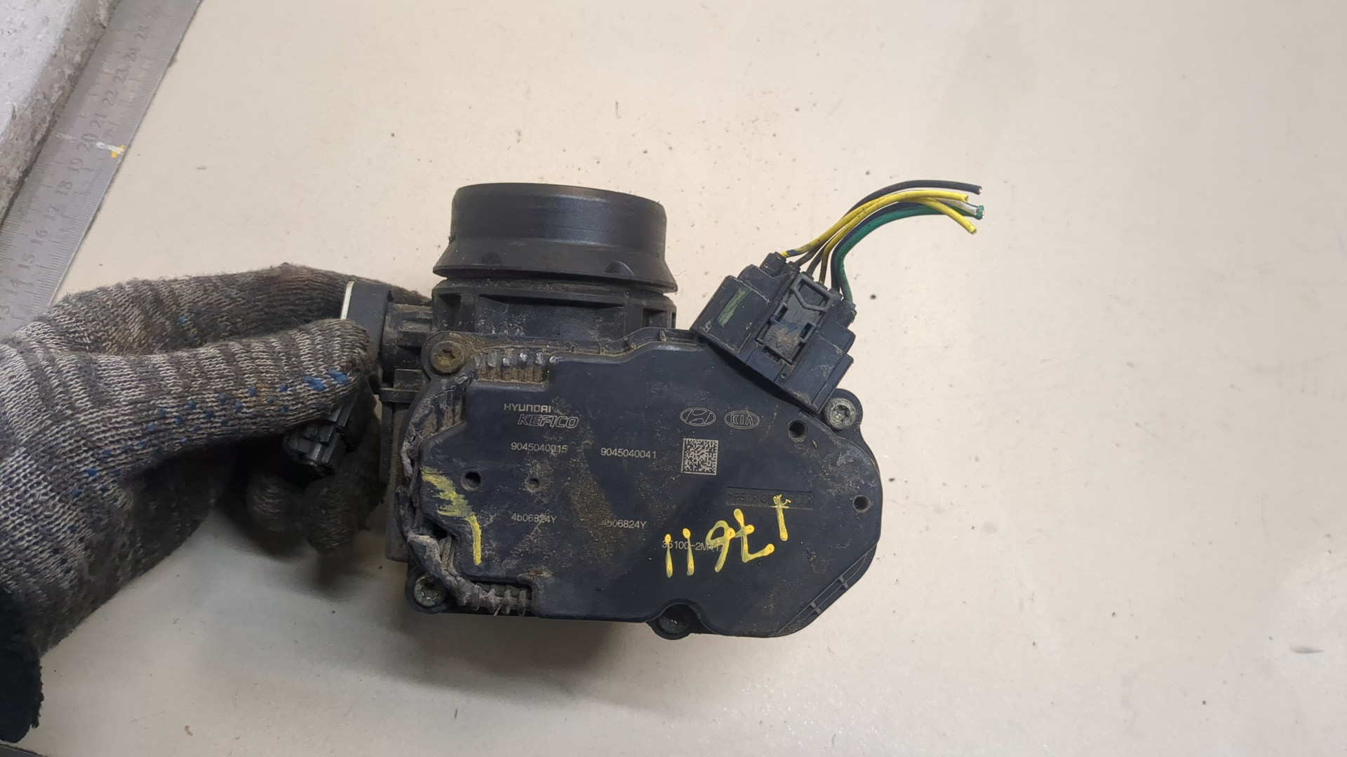 Заслонка дроссельная электрическая