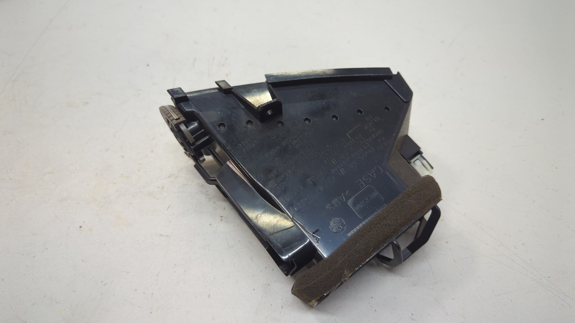 Дефлектор воздушный