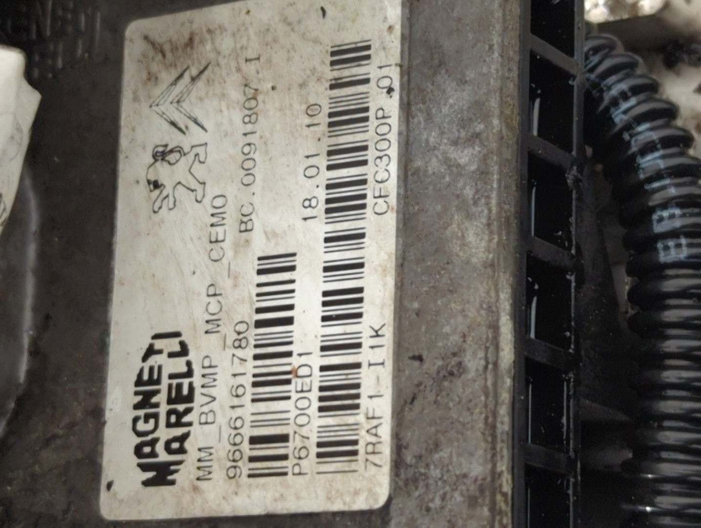 АКПП (автоматическая коробка переключения передач)