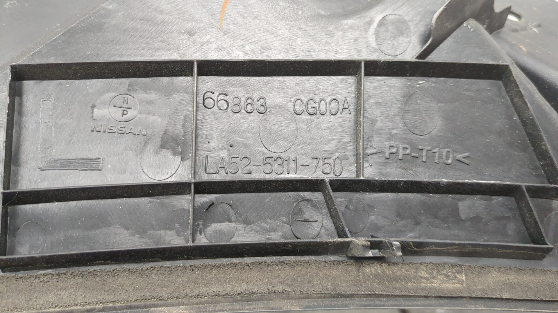 Решетка стеклоочистителей (Жабо)